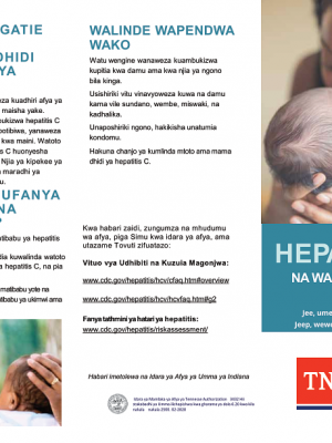 Hep C Perinatal Brochure_Swahili